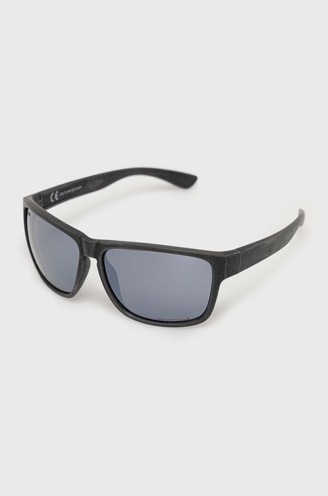 Uvex Okulary przeciwsłoneczne