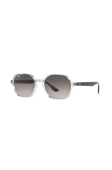 Слънчеви очила Ray-Ban в сиво
