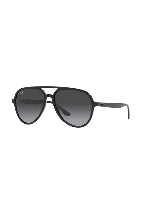Сонцезахисні окуляри Ray-Ban — фото 3