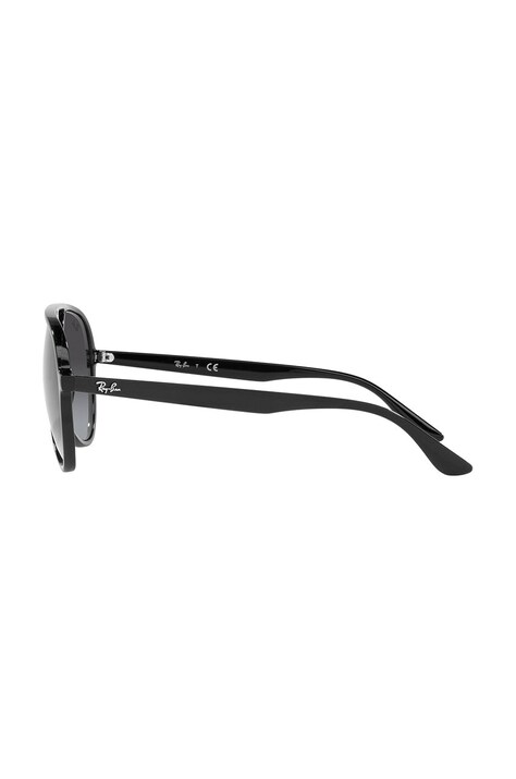 Сонцезахисні окуляри Ray-Ban — фото 4