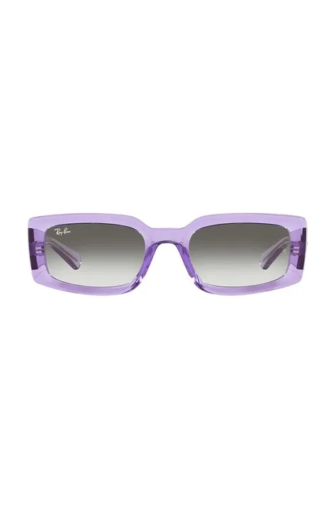 Slnečné okuliare Ray-Ban fialová farba
