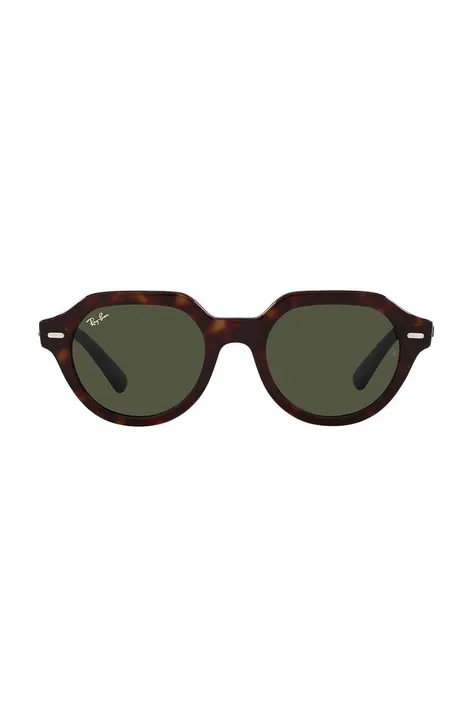 Солнцезащитные очки Ray-Ban цвет коричневый