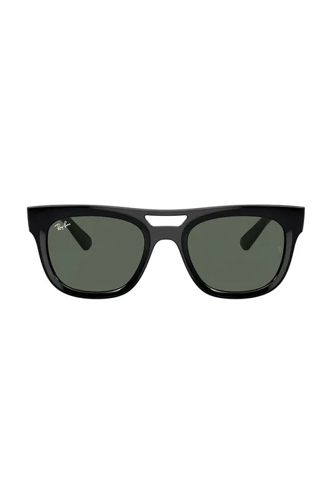 Slnečné okuliare Ray-Ban zelená farba