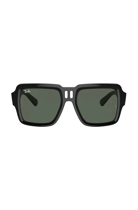 Сонцезахисні окуляри Ray-Ban колір зелений