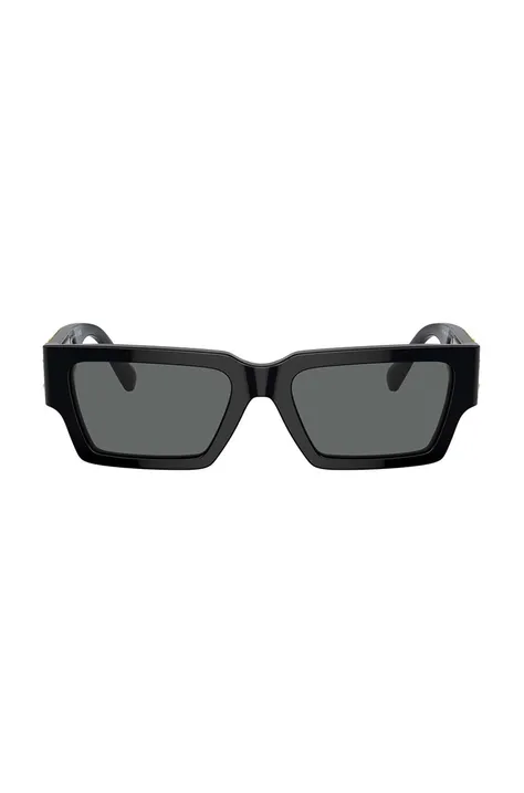 Сонцезахисні окуляри Versace колір чорний
