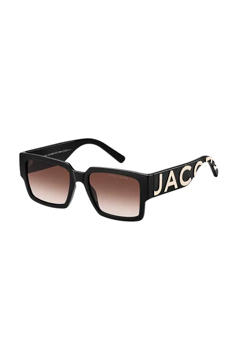 Сонцезахисні окуляри Marc Jacobs колір коричневий