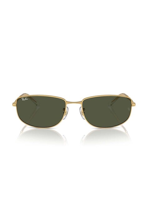 Сонцезахисні окуляри Ray-Ban — фото 4
