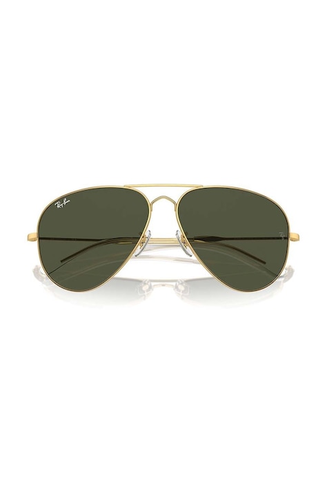 Сонцезахисні окуляри Ray-Ban — фото 6