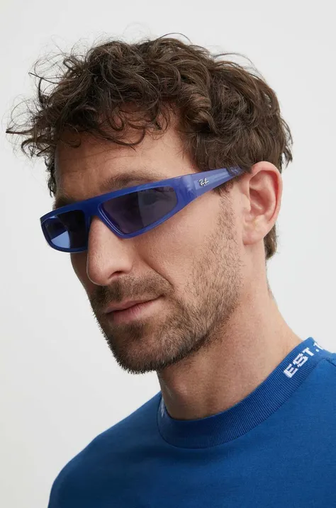 Слънчеви очила Ray-Ban в синьо