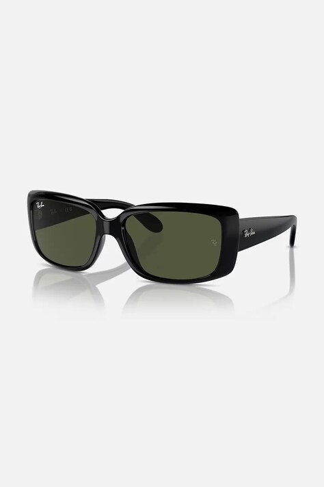 Ray-Ban okulary przeciwsłoneczne kolor brązowy