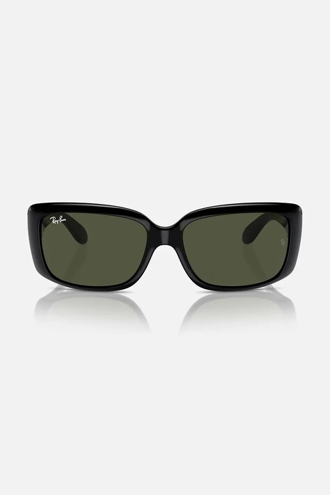 Сонцезахисні окуляри Ray-Ban — фото 4