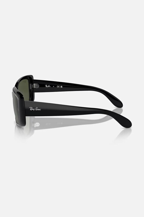 Сонцезахисні окуляри Ray-Ban — фото 5