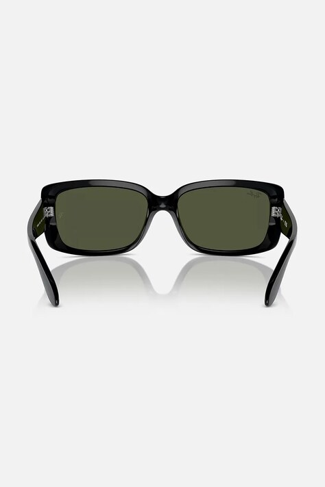Сонцезахисні окуляри Ray-Ban — фото 6