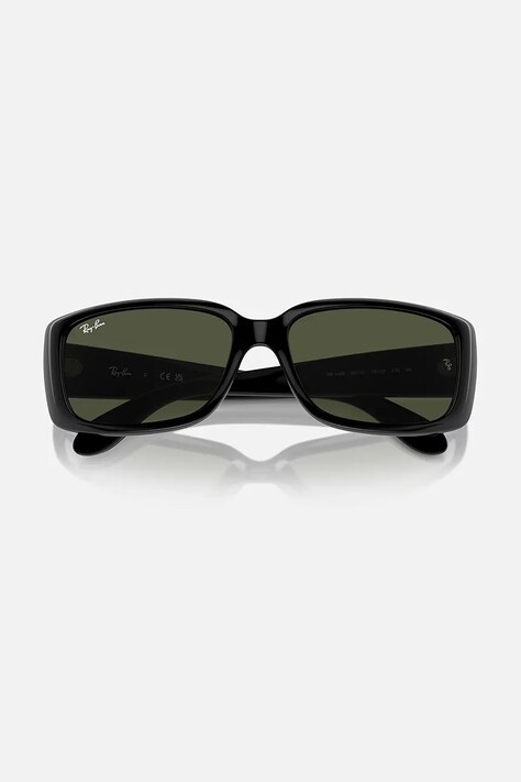 Сонцезахисні окуляри Ray-Ban — фото 7
