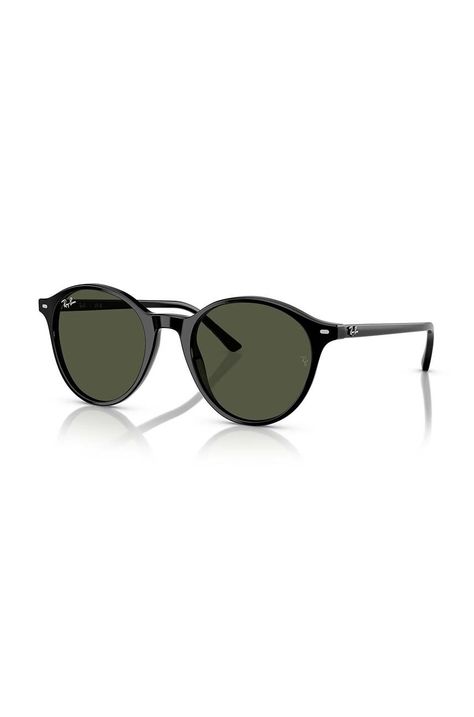 Ray-Ban szemüveg fekete, 0RB2230