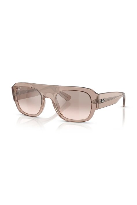 Ray-Ban okulary przeciwsłoneczne kolor beżowy 0RB2218