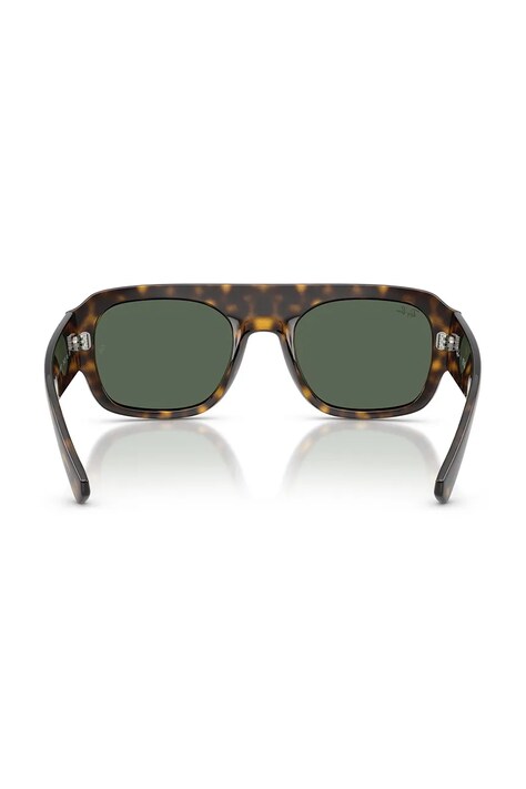 Сонцезахисні окуляри Ray-Ban — фото 6