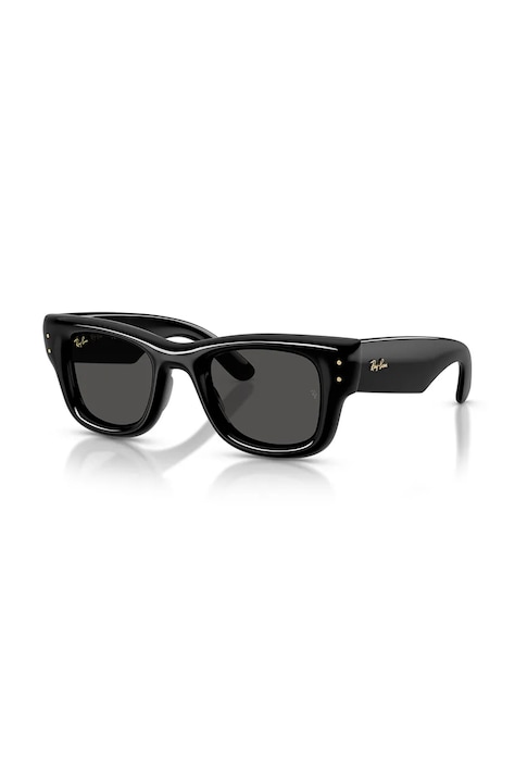 Сонцезахисні окуляри Ray-Ban колір чорний 0RB4940