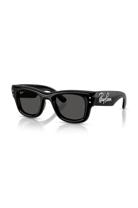 Ray-Ban okulary przeciwsłoneczne kolor czarny 0RB4940B