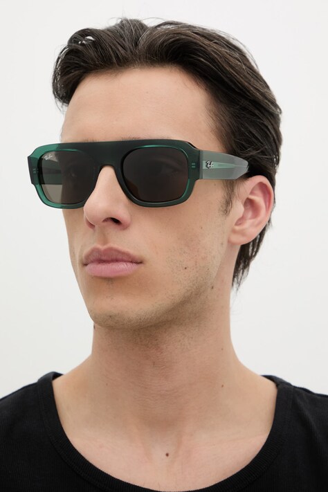 Slnečné okuliare Ray-Ban zelená farba, 0RB2218