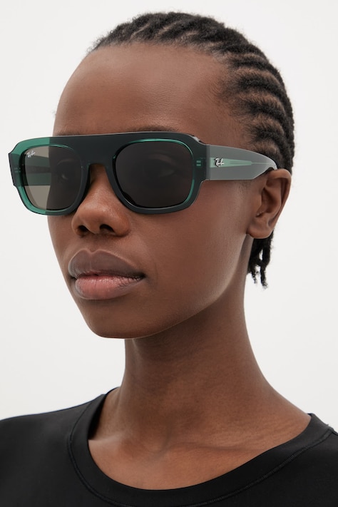 Slnečné okuliare Ray-Ban zelená farba, 0RB2218