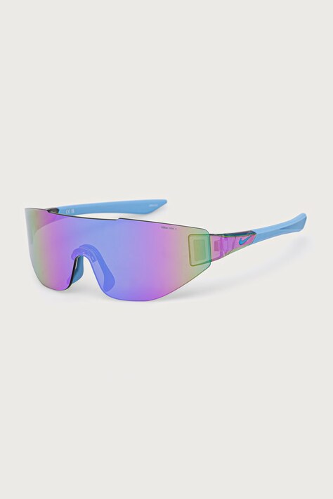 Nike okulary przeciwsłoneczne ATHENA fioletowe IB3517X