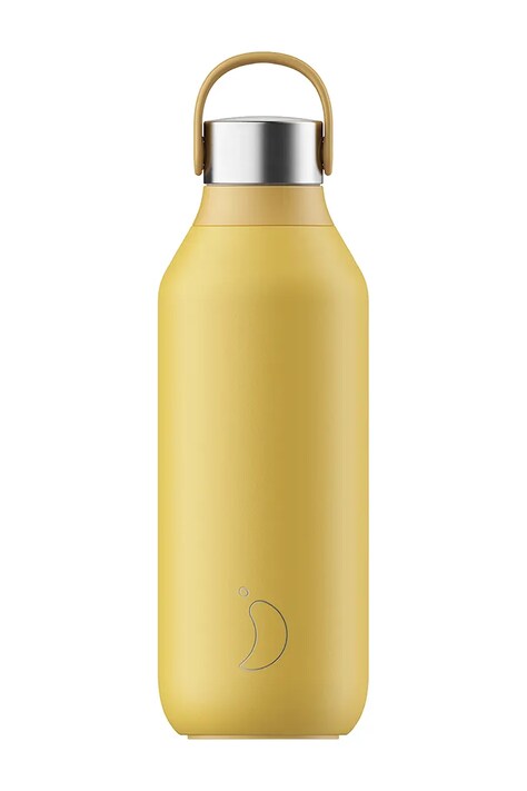 Termo fľaša Chillys Series 2, 500 ml žltá farba