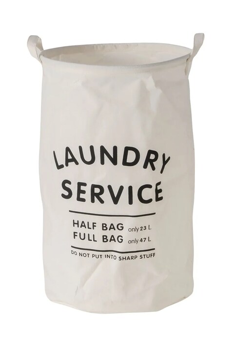 Кош за пране Boltze Laundy 46 L в бяло