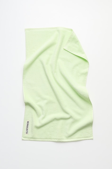 Bongusta Asciugamano piccolo in cotone Naram 30 x 50 cm colore verde