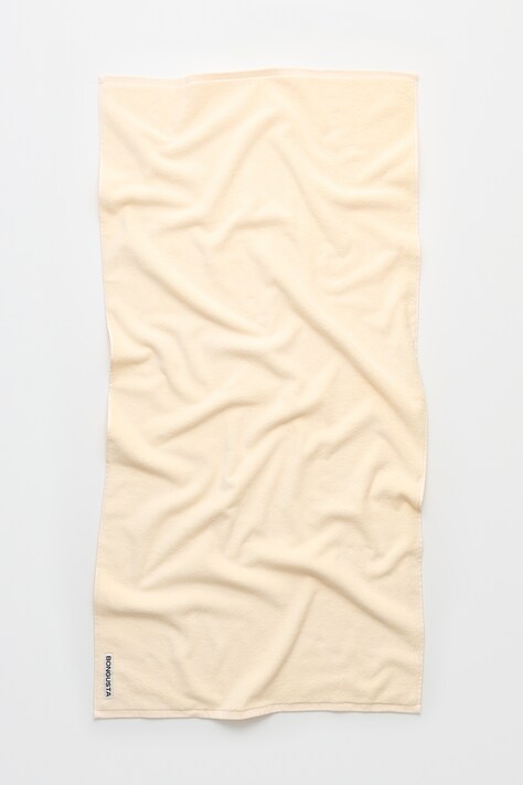 Bongusta Mały ręcznik bawełniany Naram 50 x 80 cm kolor żółty