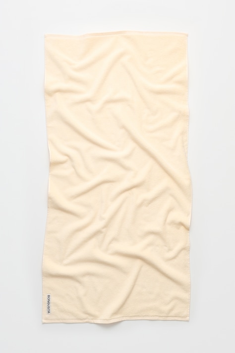Bongusta Mały ręcznik bawełniany Naram 50 x 80 cm kolor żółty