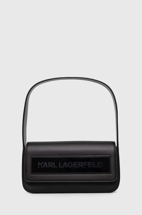 Сумочка Karl Lagerfeld цвет чёрный