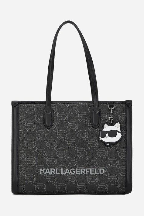 Сумочка Karl Lagerfeld цвет чёрный A2W30190
