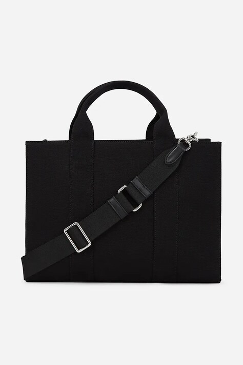 Бавовняна сумка Karl Lagerfeld IKON — фото 2