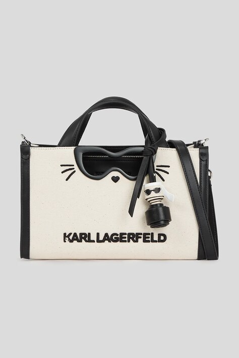 Karl Lagerfeld geantă culoarea bej, A3W30332