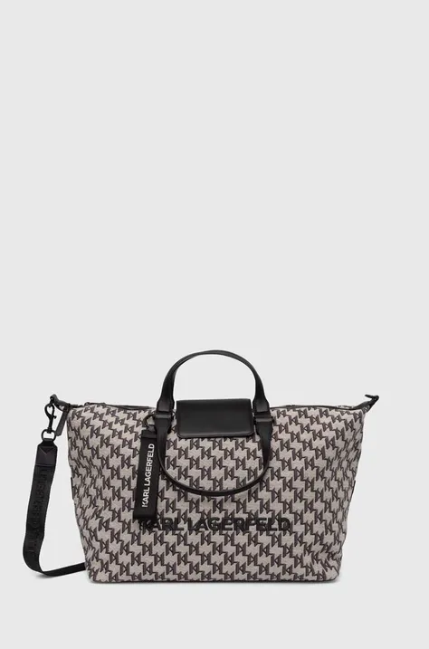 Karl Lagerfeld táska bézs, 245W3199