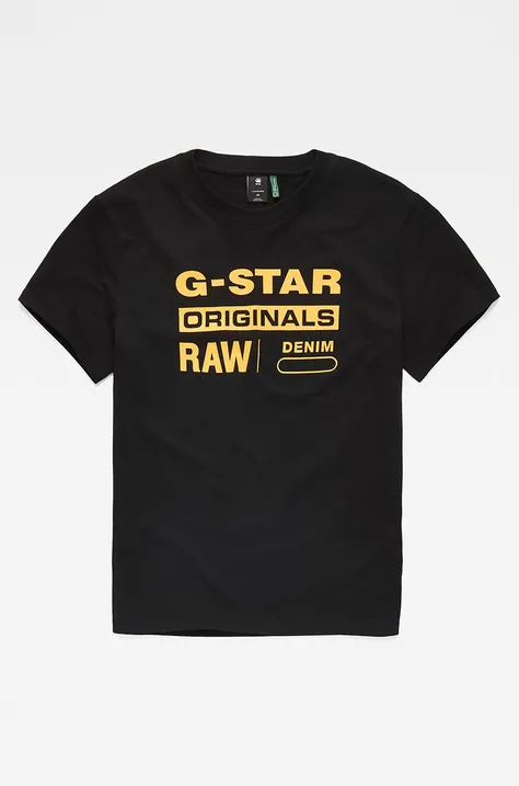 G-Star Raw - Футболка