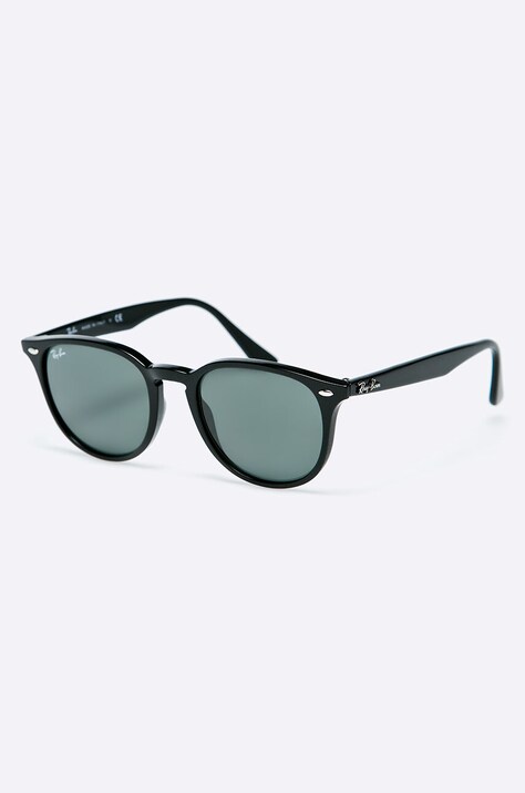 Ray-Ban Naočale