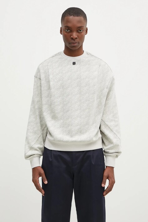 Кофта Ader Error мужская цвет серый меланж BN01FWSW0104BK