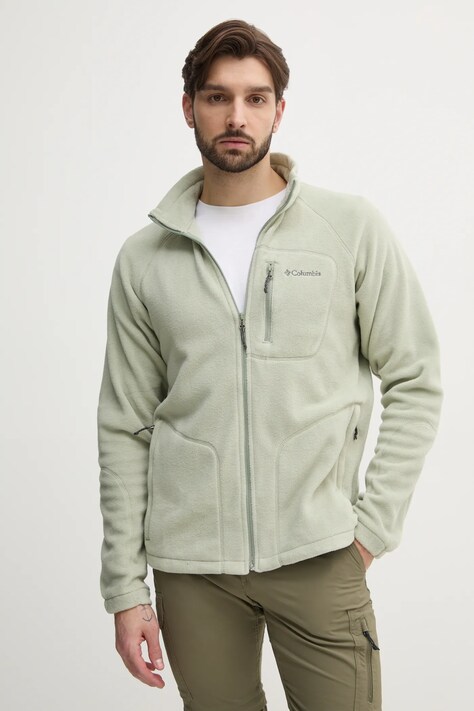 Sportovní mikina Columbia Fast Trek II šedá barva, 1420421