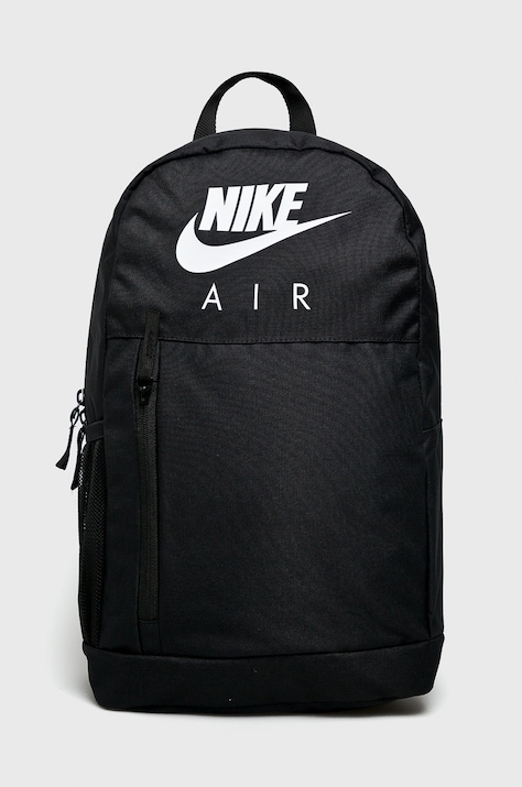 Nike Kids Plecak dziecięcy