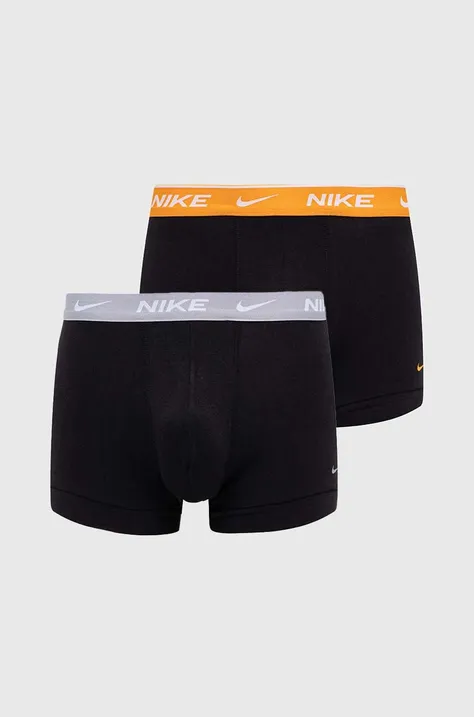 Nike bokserki 2-pack męskie kolor szary
