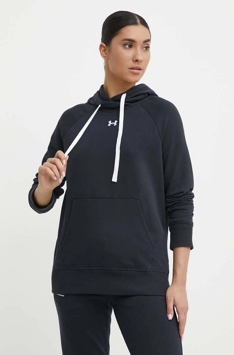 Under Armour - Кофта 1356317.001 1356317.001-001