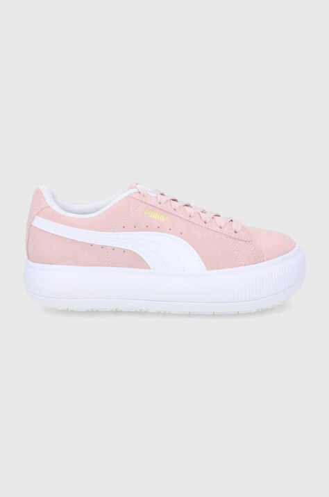 Черевики Puma 380686