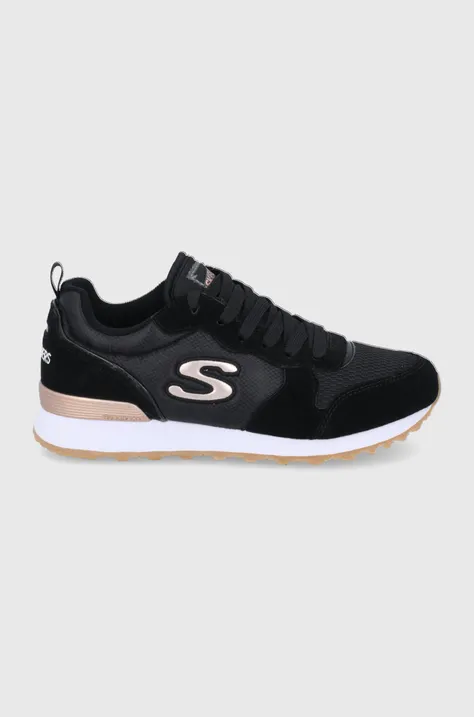 Cipele Skechers boja: crna