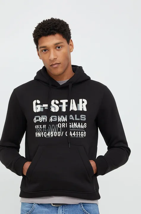 G-Star Raw bluza męska kolor czarny z kapturem gładka