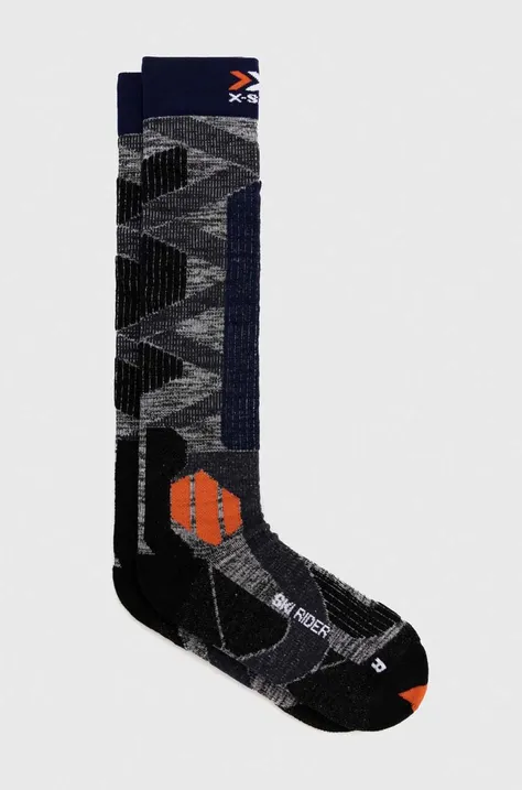 X-Socks skarpety narciarskie Ski Rider 4.0