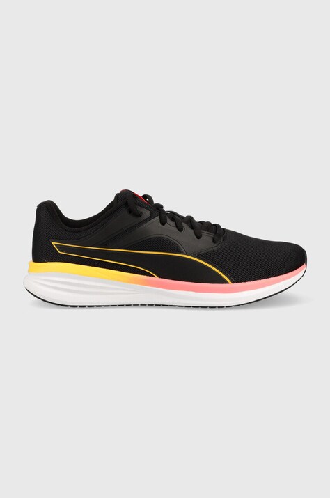 Puma futócipő