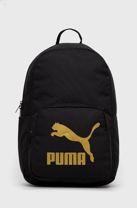 Nahrbtnik Puma