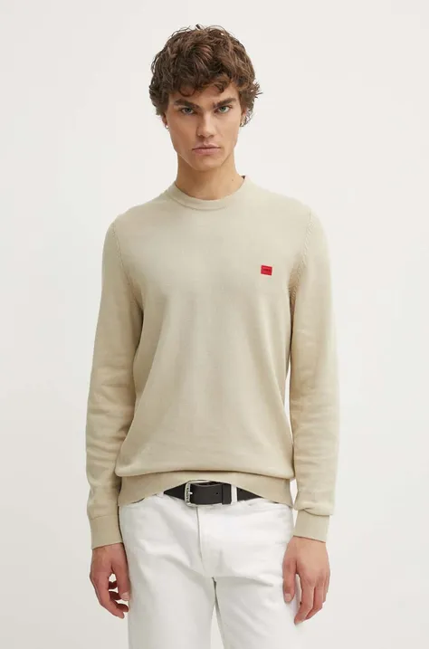 Bavlnený sveter HUGO béžová farba, tenký